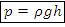 -12-5