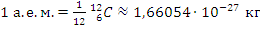 aco-38-10