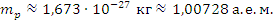 aco-38-18