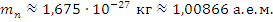 aco-38-19