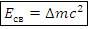 aco-38-22