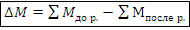 aco-38-32