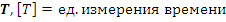 aco-38-40