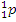 aco-38-6