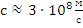 acon-37-13
