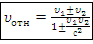 acon-37-14