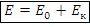 acon-37-23