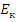 acon-37-24