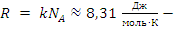 c-14-2