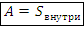 c-16-6
