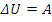 c-17-1