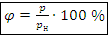 c-18-10