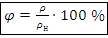 c-18-9