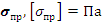 c-20-10