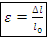 c-20-6