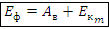 c-36-19