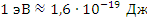 c-36-25