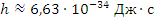 c-36-3