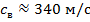 co-30-18