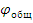 con-22-11