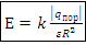 con-22-18