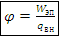 con-22-2
