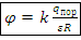 con-22-20