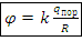 con-22-4