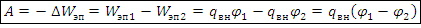 con-22-5