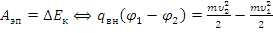 con-22-9