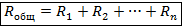 con-24-19