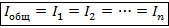 con-24-20