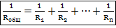 con-24-23