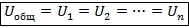 con-24-25