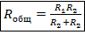 con-24-26