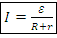 con-25-2