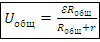 con-25-9