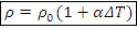 con-26-16