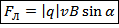 con-27-27