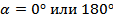 con-27-37