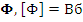 con-28-2