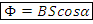 con-28-3
