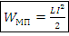 con-28-31