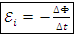con-28-9