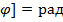 con-29-27