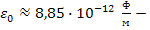 cons-23-14