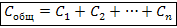 cons-23-20