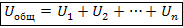 cons-23-25