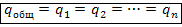 cons-23-26