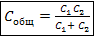 cons-23-27